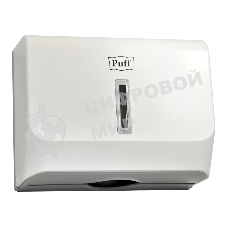 Диспенсер бумажных полотенец Puff-5130, белый, с замком, ABS-пластик