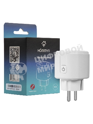 Розетка умная HOMMYN zigbee RKNZ02