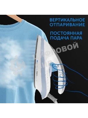 Парогенератор Red Solution RSS-5906 2400Вт белый/голубой