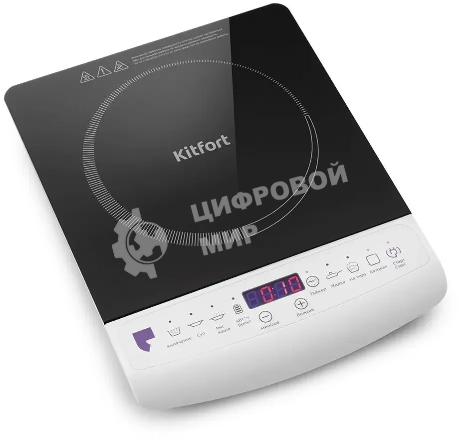 Плита настольная электрическая Kitfort КТ-101 белый/черный, стеклокерамика