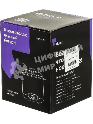 Йогуртница Kitfort KT-2005 20Вт 1б. 1500 мл белый/зеленый