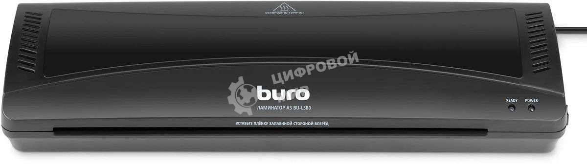 Ламинатор Buro BU-L380, 2 вала, A3, 125мкм, 250 мм/мин