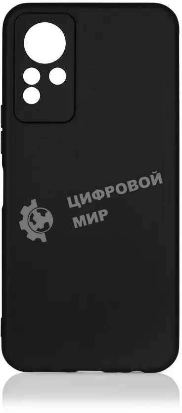 Чехол (клип-кейс) DF inCase-12 для Infinix Note 12 черный