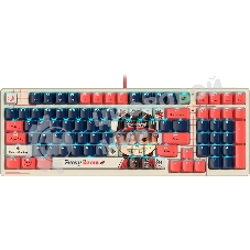 Клавиатура проводная A4Tech Bloody AT98 Proxy Boom USB бежевый/красный