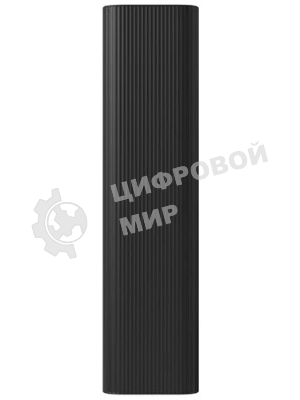 Портативный аккумулятор Xiaomi BHR9126GL 30000mAh 18W 2.6A 2xUSB-A/USB-C черный