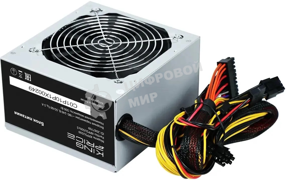 Блок питания KingPrice KPPSU500 ATX 500W (20+4pin) 120мм fan 4xSATA