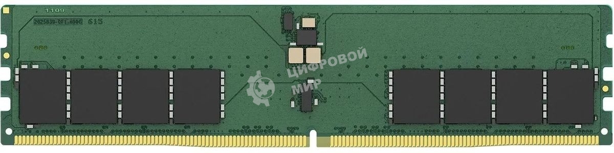 Оперативная память Kingston ValueRAM, DDR5, 64Gb (1x64GB), 6400 MHz, CL5, DIMM2