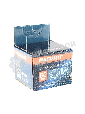 Щетка EDGE by PATRIOT чашеобразная 60ммХМ14 гофрированная проволока