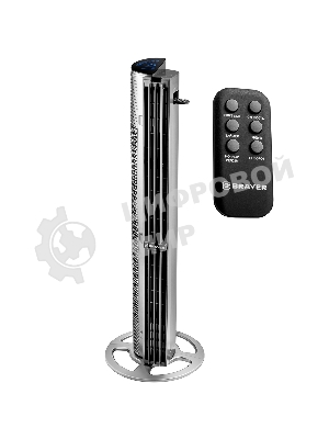 Вентилятор BRAYER BR4977