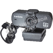 Веб-камера ExeGate Stream C940 Wide 2K 2560x1440, 30 кадр/с, USB Type-A, микрофон (шумоподавление), универсальное крепление