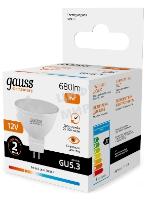 Лампа светодиодная Gauss Elementary 9Вт цок.: GU5.3 софит 12B св. свеч. теп. св./дневн. (упак.: 10 шт) (11519)