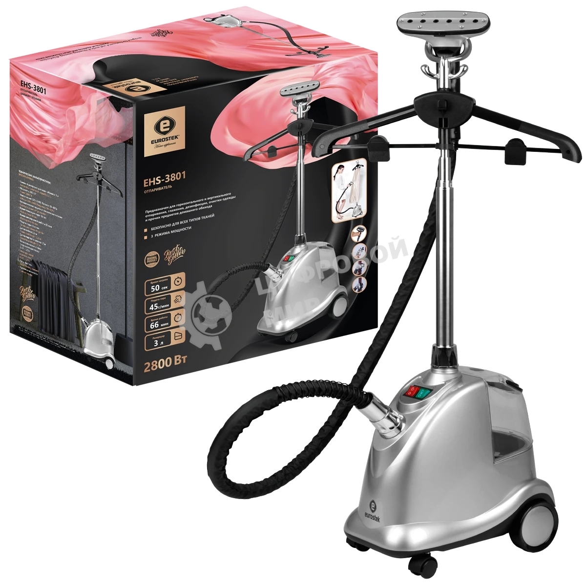 Отпариватель Eurostek EHS-3801 серебристый, 2800 Вт, 45 г/мин, 3000 мл