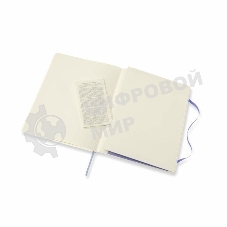 Блокнот Moleskine CLASSIC SOFT QP623B42 XLarge 190х250 мм, 192 страниц, нелинованный, мягкая обложка, голубая гортензия