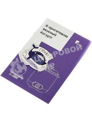 Йогуртница Kitfort KT-2005 20Вт 1б. 1500 мл белый/зеленый