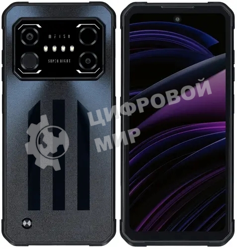 Смартфон IIIF150 Air1 Ultra X, 8/256Gb, черный