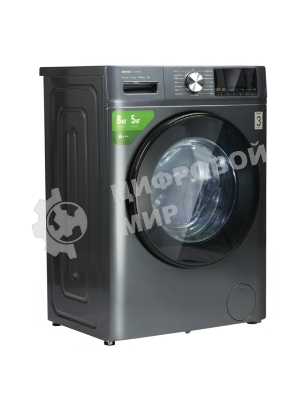 Стирально-сушильная машина Centek CT-1954 серый, загрузка фронтальная 8 кг, 1400 об/мин., класс: А+++