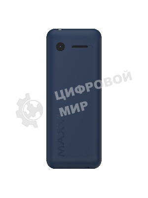 Мобильный телефон Maxvi P99 синий