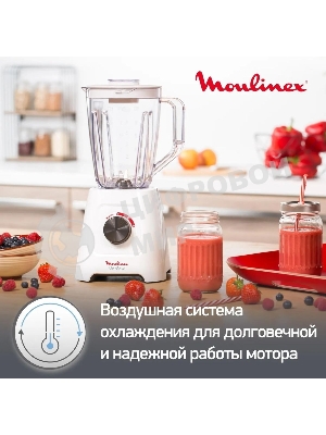 Блендер стационарный Moulinex LM420110 400 Вт, белый
