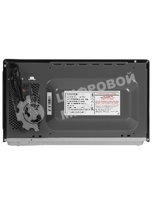 Микроволновая печь Centek CT-1563 черный, 23 л, 800 Вт, переключатели - кнопки, поворотный механизм