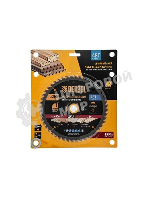Пильный диск по дереву Denzel ф200 х 30 мм, 48 зубьев