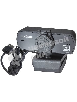 Веб-камера ExeGate Stream C940 Wide 2K 2560x1440, 30 кадр/с, USB Type-A, микрофон (шумоподавление), универсальное крепление
