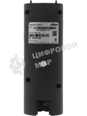 Видеопанель Dahua DHI-VTO2101E-P-S1 цветной сигнал CMOS цвет панели: серый