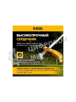 Леска для триммера Denzel двухкомпонентная зубчатый квадрат, 2,4мм х 15м, блистер EXTRA CORD