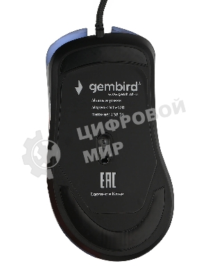 Мышь проводная Gembird MG-520 черный, 3200 dpi, USB, кнопки - 6