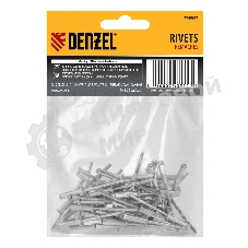 Заклепки алюминиевые Denzel, 5/32