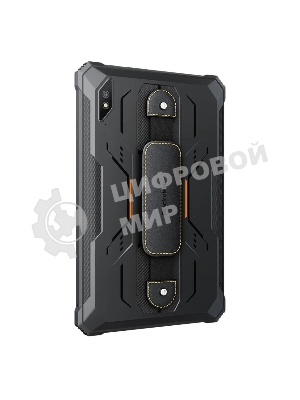 Планшет Blackview ACTIVE 8 PRO 8/256Gb оранжевый