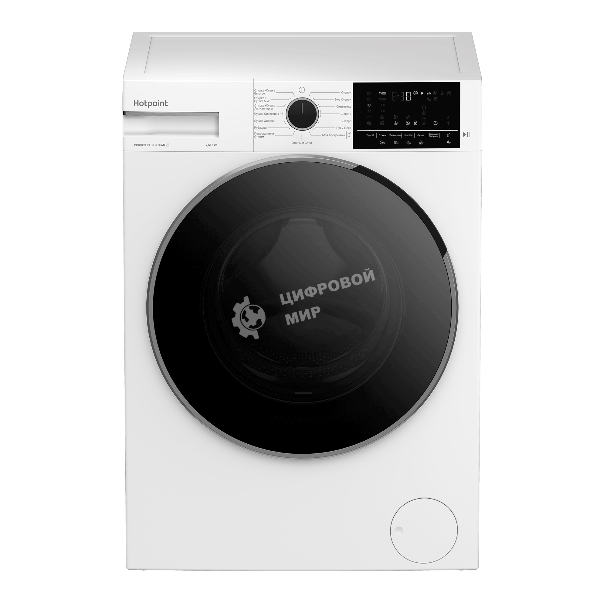 Стиральная машина с сушкой Hotpoint WDSH 75549 VWX белая, загрузка фронтальная 7.5кг, 1400 об/мин., класс: A