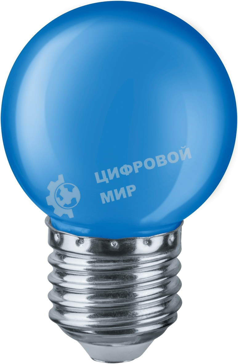 Лампа светодиодная Navigator NLL-G45-1-230-B-E27 1 Вт шар E27 220-240В син.
