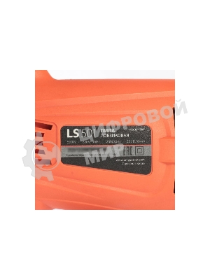 Лобзик электрический Patriot LS 501 THE ONE мощность 500 Вт, макс. толщина дерева 55мм