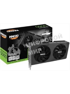 Видеокарта INNO3D RTX5060 TWIN X2 8GB GDDR7 128bit 3xDP HDMI 2FAN RTL