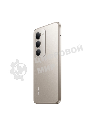 Смартфон Xiaomi Redmi 15 6/128Gb, титан