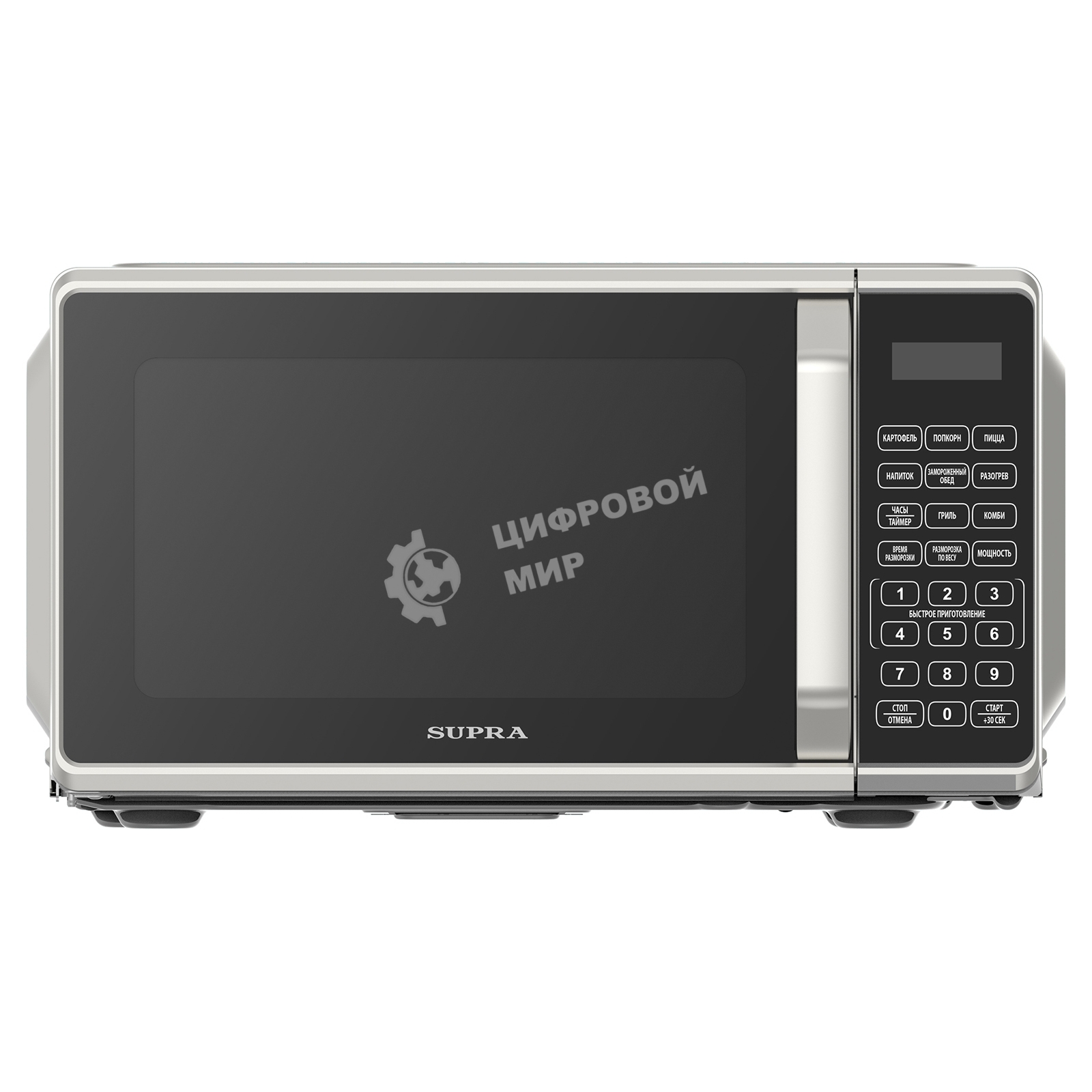 Микроволновая печь Supra 20SSG27 серебристый, 20 л, 700 Вт, переключатели - сенсор