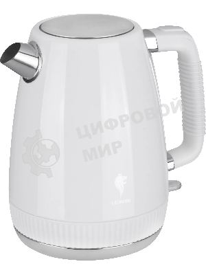 Чайник электрический LEONORD LE-1546 (1.7 л) белый (111161)