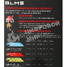 Клавиатура проводная A4Tech Bloody S510N USB белый