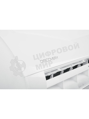 Внутренний блок сплит-системы Ballu BSVI/in-12HN8 инвертор НС-1483527