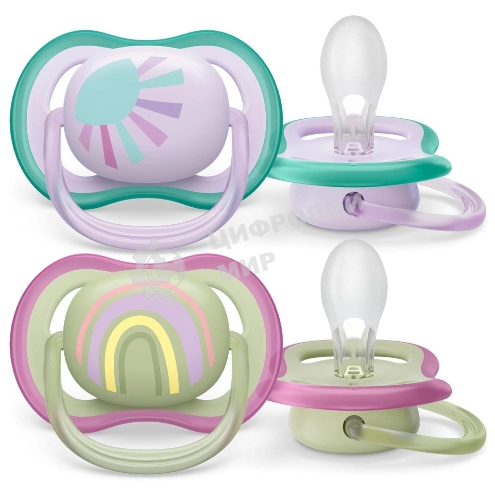 Пустышка Philips Avent ultra air, солнышко/радуга, для девочек, 0-6 мес., 2 шт.