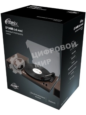 Виниловый проигрыватель RITMIX LP-340B