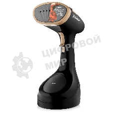 Отпариватель Brayer BR4125 черный, 1700 Вт, 25 г/мин, 280 мл