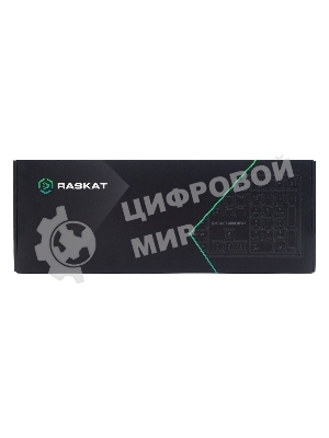 Клавиатура Raskat KM004 проводная, USB Type-A, зелёный/серый