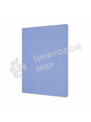 Блокнот Moleskine CLASSIC SOFT QP623B42 XLarge 190х250 мм, 192 страниц, нелинованный, мягкая обложка, голубая гортензия