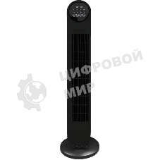 Вентилятор напольный Centek CT-5084 48Вт скоростей:3 ПДУ черный