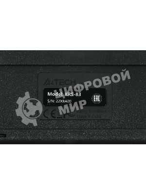 Комплект клавиатура+мышь A4Tech KRS-8372 проводной, USB, 1200 DPI, чёрный