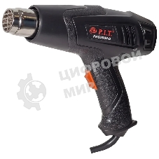 Фен технический PHG2000-D P.I.T., шт