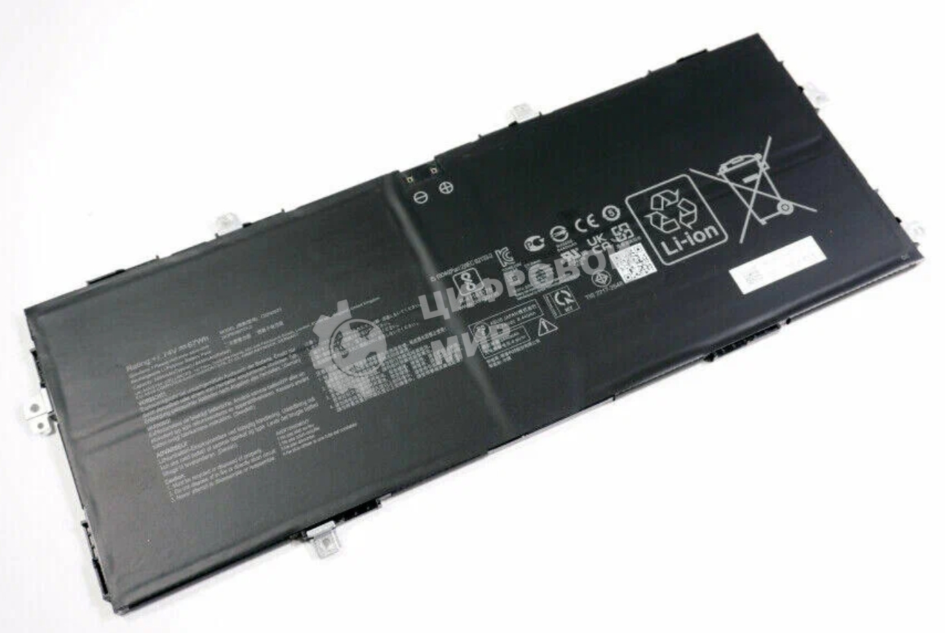 Аккумуляторная батарея для ноутбукa Asus CX1700 7.74V, 67Wh