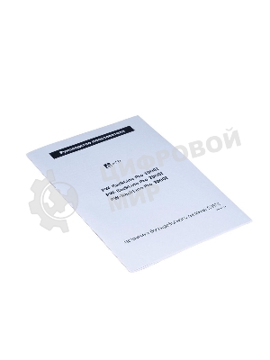 Источник бесперебойного питания ACD PW-RackLine Pro 3000I