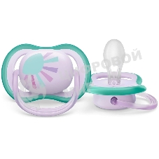 Пустышка Philips Avent ultra air, солнышко/радуга, для девочек, 0-6 мес., 2 шт.